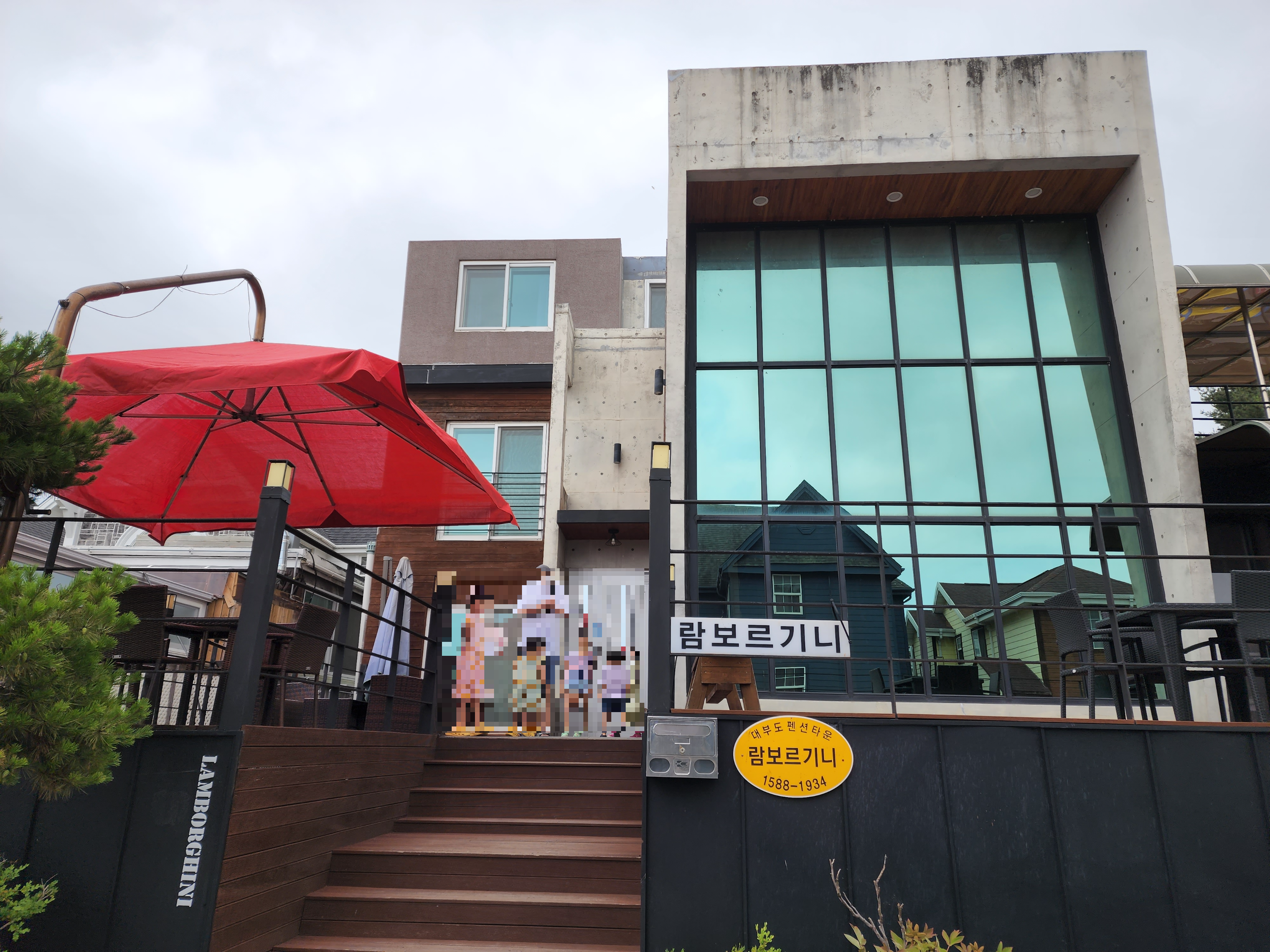 대부도펜션추천/풀빌라추천/대부도풀빌라