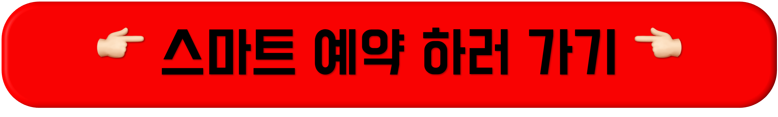 2025 에버랜드 자유이용권, 2025 에버랜드 자유이용권 할인, 에버랜드 자유이용권, 에버랜드 자유이용권 할인, 생일 할인, 군인 무료, 사회복무요원 무료, 2025 에버랜드 자유이용권 가격 할인, 2025 에버랜드 자유이용권, 2025 에버랜드 자유이용권 할인, 에버랜드 자유이용권, 에버랜드 자유이용권 할인, 생일 할인, 군인 무료, 사회복무요원 무료, 2025 에버랜드 자유이용권 가격 할인, 2025 에버랜드 자유이용권, 2025 에버랜드 자유이용권 할인, 에버랜드 자유이용권, 에버랜드 자유이용권 할인, 생일 할인, 군인 무료, 사회복무요원 무료, 2025 에버랜드 자유이용권 가격 할인, 2025 에버랜드 자유이용권, 2025 에버랜드 자유이용권 할인, 에버랜드 자유이용권, 에버랜드 자유이용권 할인, 생일 할인, 군인 무료, 사회복무요원 무료, 2025 에버랜드 자유이용권 가격 할인, 2025 에버랜드 자유이용권, 2025 에버랜드 자유이용권 할인, 에버랜드 자유이용권, 에버랜드 자유이용권 할인, 생일 할인, 군인 무료, 사회복무요원 무료, 2025 에버랜드 자유이용권 가격 할인, 2025 에버랜드 자유이용권, 2025 에버랜드 자유이용권 할인, 에버랜드 자유이용권, 에버랜드 자유이용권 할인, 생일 할인, 군인 무료, 사회복무요원 무료, 2025 에버랜드 자유이용권 가격 할인, 2025 에버랜드 자유이용권, 2025 에버랜드 자유이용권 할인, 에버랜드 자유이용권, 에버랜드 자유이용권 할인, 생일 할인, 군인 무료, 사회복무요원 무료, 2025 에버랜드 자유이용권 가격 할인, 2025 에버랜드 자유이용권, 2025 에버랜드 자유이용권 할인, 에버랜드 자유이용권, 에버랜드 자유이용권 할인, 생일 할인, 군인 무료, 사회복무요원 무료, 2025 에버랜드 자유이용권 가격 할인, 2025 에버랜드 자유이용권, 2025 에버랜드 자유이용권 할인, 에버랜드 자유이용권, 에버랜드 자유이용권 할인, 생일 할인, 군인 무료, 사회복무요원 무료, 2025 에버랜드 자유이용권 가격 할인, 2025 에버랜드 자유이용권, 2025 에버랜드 자유이용권 할인, 에버랜드 자유이용권, 에버랜드 자유이용권 할인, 생일 할인, 군인 무료, 사회복무요원 무료, 2025 에버랜드 자유이용권 가격 할인, 2025 에버랜드 자유이용권, 2025 에버랜드 자유이용권 할인, 에버랜드 자유이용권, 에버랜드 자유이용권 할인, 생일 할인, 군인 무료, 사회복무요원 무료, 2025 에버랜드 자유이용권 가격 할인, 2025 에버랜드 자유이용권, 2025 에버랜드 자유이용권 할인, 에버랜드 자유이용권, 에버랜드 자유이용권 할인, 생일 할인, 군인 무료, 사회복무요원 무료, 2025 에버랜드 자유이용권 가격 할인, 2025 에버랜드 자유이용권, 2025 에버랜드 자유이용권 할인, 에버랜드 자유이용권, 에버랜드 자유이용권 할인, 생일 할인, 군인 무료, 사회복무요원 무료, 2025 에버랜드 자유이용권 가격 할인, 2025 에버랜드 자유이용권, 2025 에버랜드 자유이용권 할인, 에버랜드 자유이용권, 에버랜드 자유이용권 할인, 생일 할인, 군인 무료, 사회복무요원 무료, 2025 에버랜드 자유이용권 가격 할인, 2025 에버랜드 자유이용권, 2025 에버랜드 자유이용권 할인, 에버랜드 자유이용권, 에버랜드 자유이용권 할인, 생일 할인, 군인 무료, 사회복무요원 무료, 2025 에버랜드 자유이용권 가격 할인, 2025 에버랜드 자유이용권, 2025 에버랜드 자유이용권 할인, 에버랜드 자유이용권, 에버랜드 자유이용권 할인, 생일 할인, 군인 무료, 사회복무요원 무료, 2025 에버랜드 자유이용권 가격 할인,