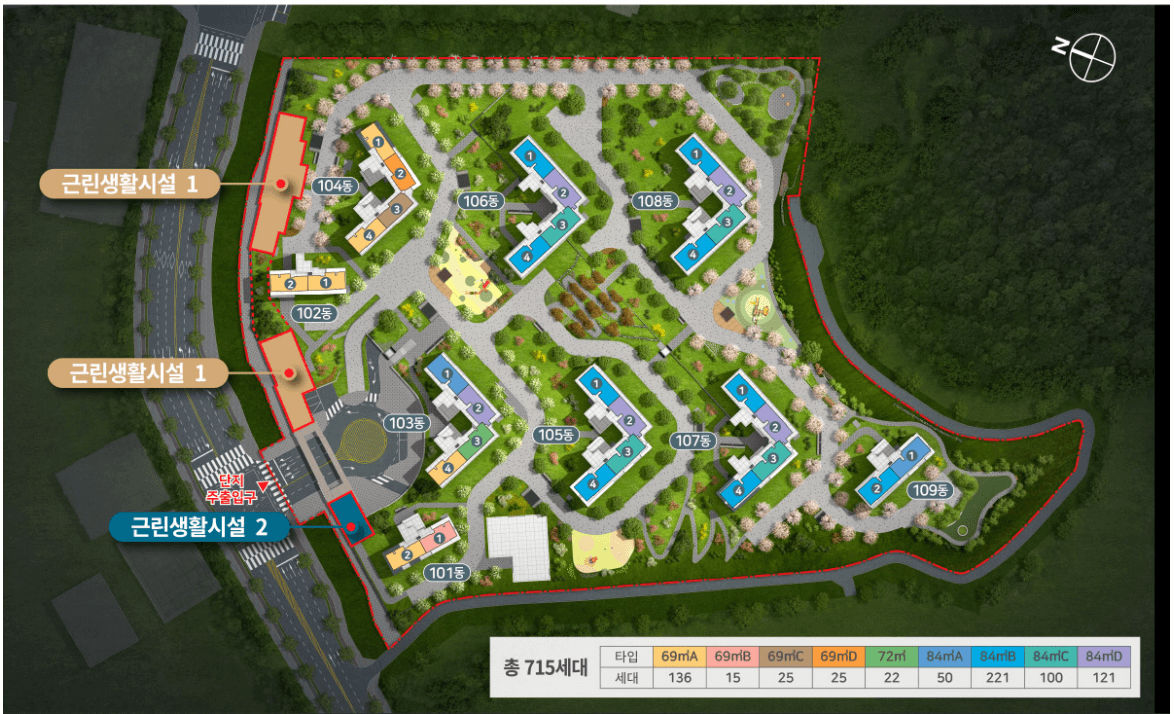 오산세교 힐데스하임 아파트 분양가 모델하우스