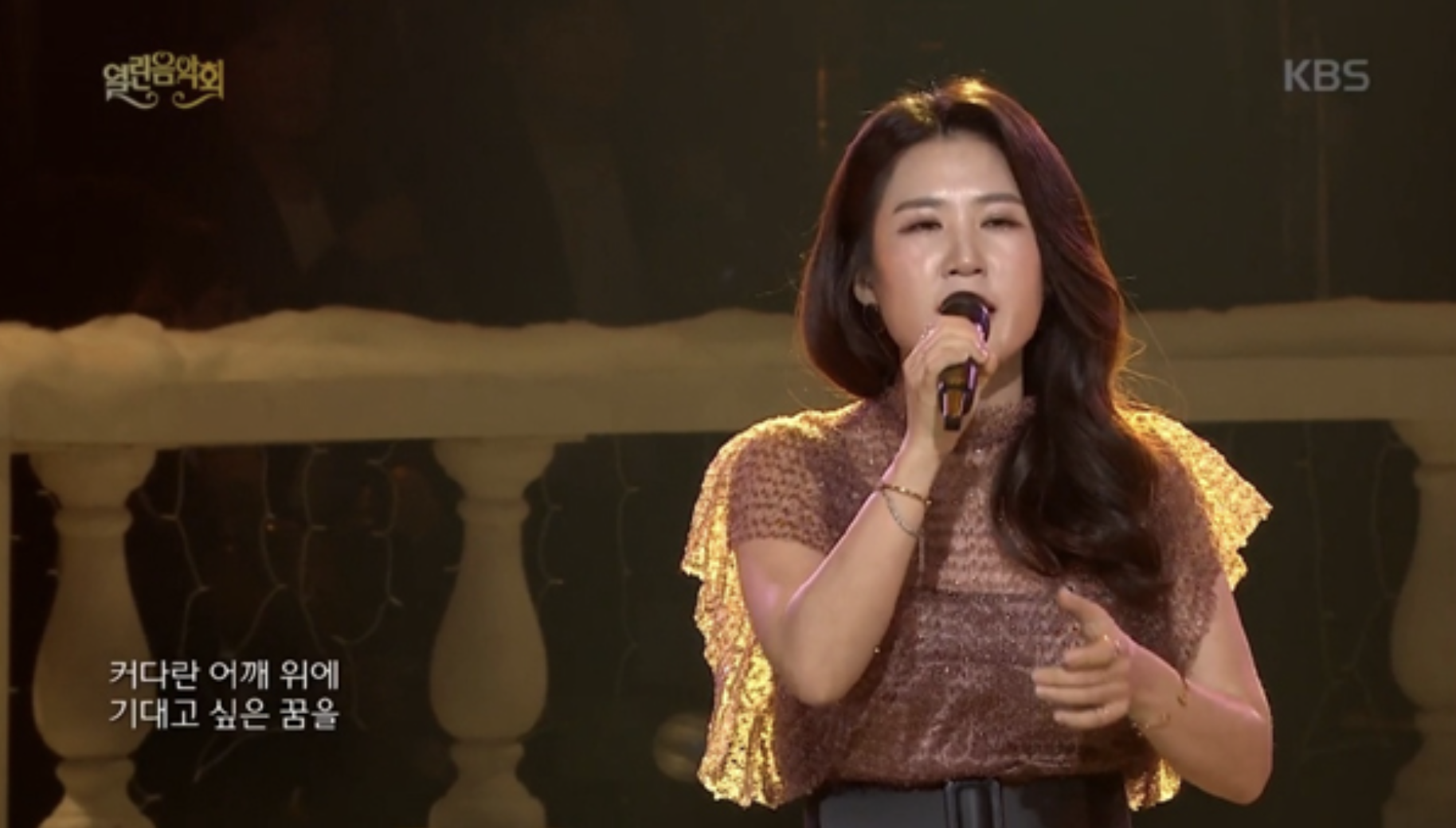 풍금 열린음악회