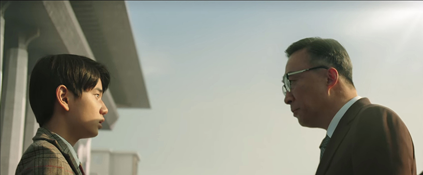 재벌집 막내아들 드라마 웹툰 인물관계도 총정리