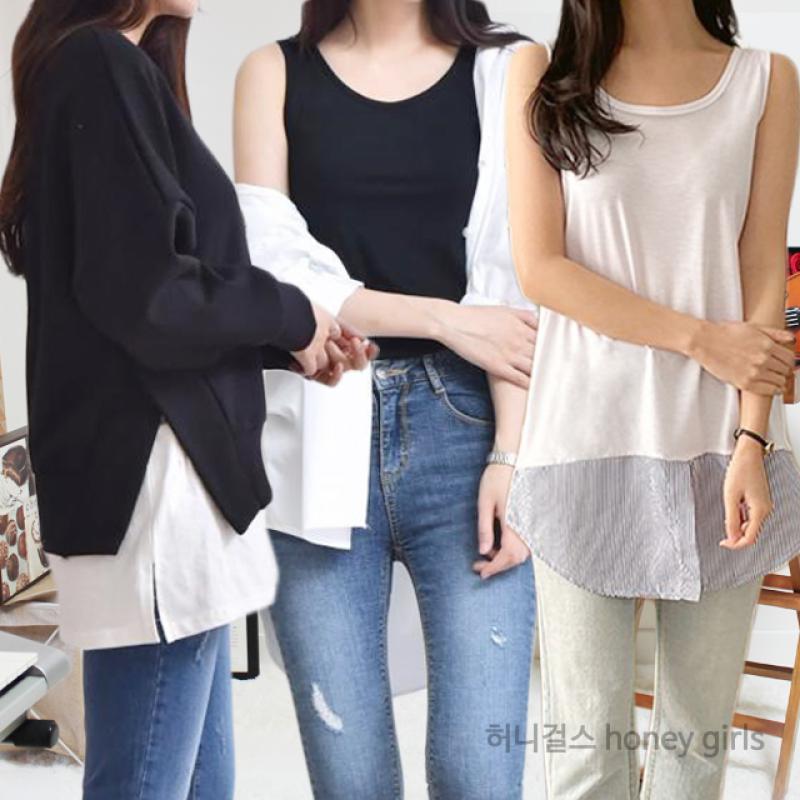 기본 이너 면 기모 롱나시 레이어드 나시 끈나시 빅사이즈