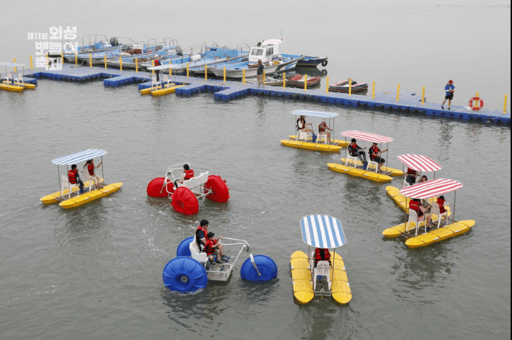 화성 뱃놀이축제