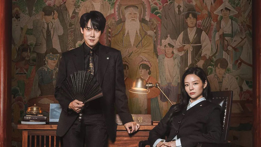 신이랑 법률사무소 넷플릭스 드라마