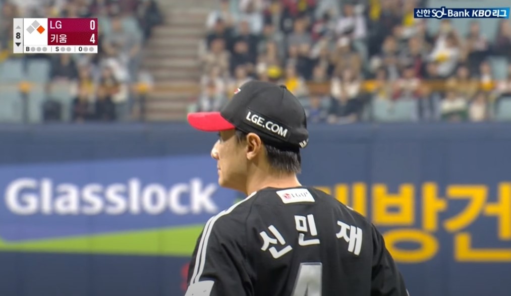 2025 프로야구 LG vs 키움