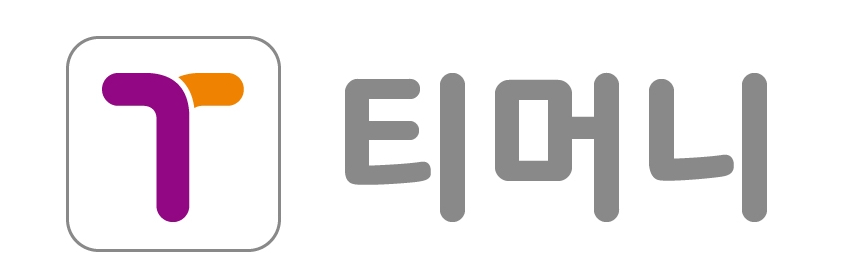 티머니GO 온다택시 통합모빌리티서비스 MaaS 여행꿀팁