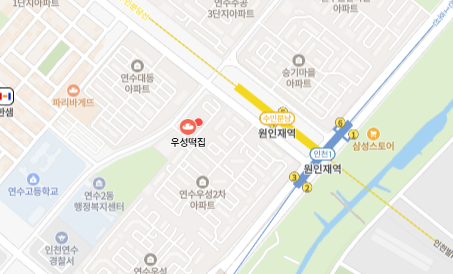 [인간극장 인천 떡집] 찰떡처럼 뭉친 가족의 이야기 전국 택배 주문 및 위치 전화번호 완벽정리!