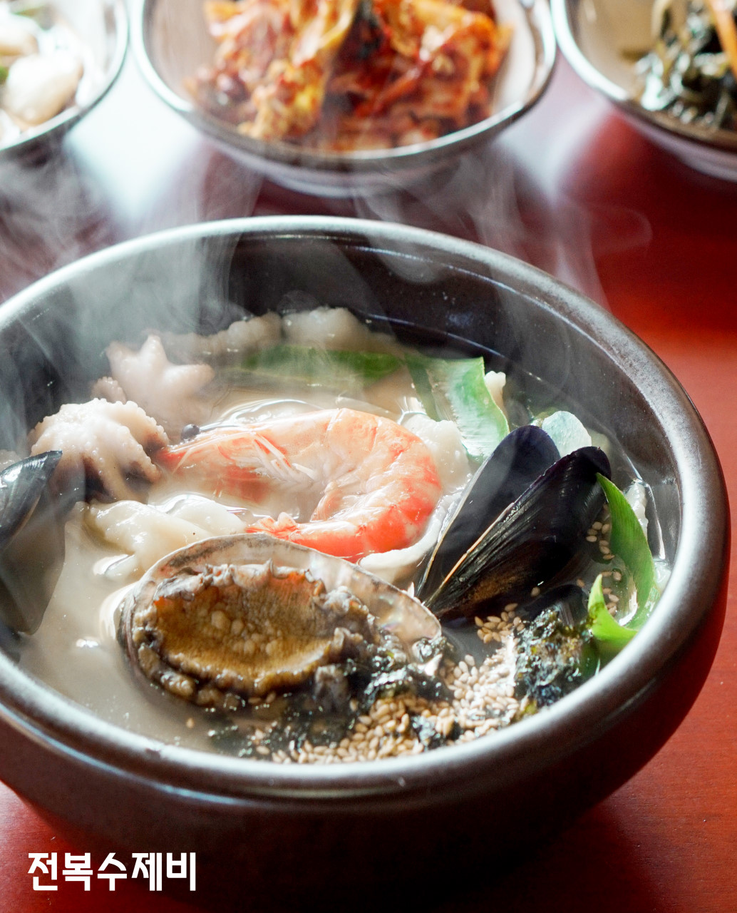 하슬라아트월드 맛집