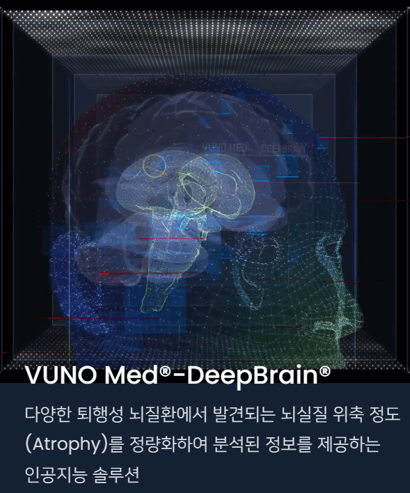 기업 제품 사진-3