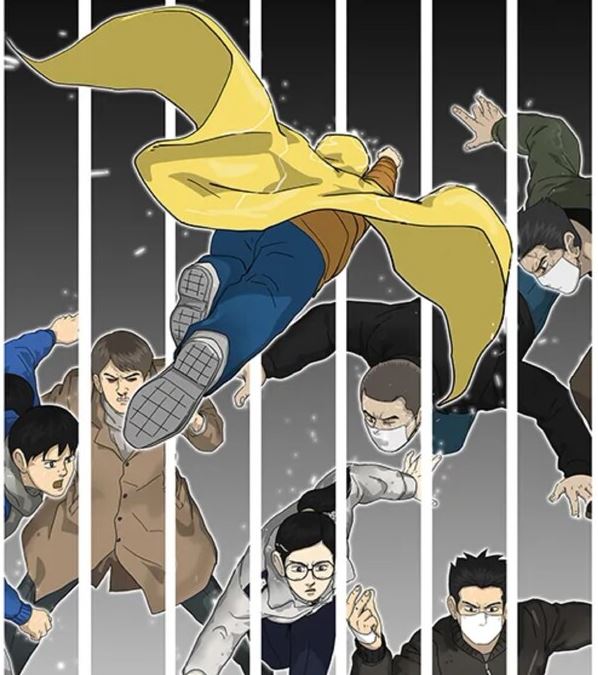 무빙