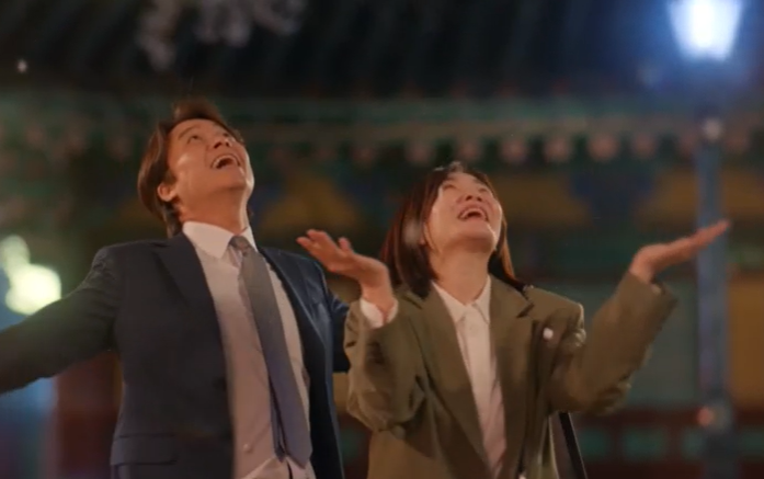 독수리 5형제를 부탁해! 등장인물, 재방송, 몇부작 총정리 (KBS2 & 웨이브)