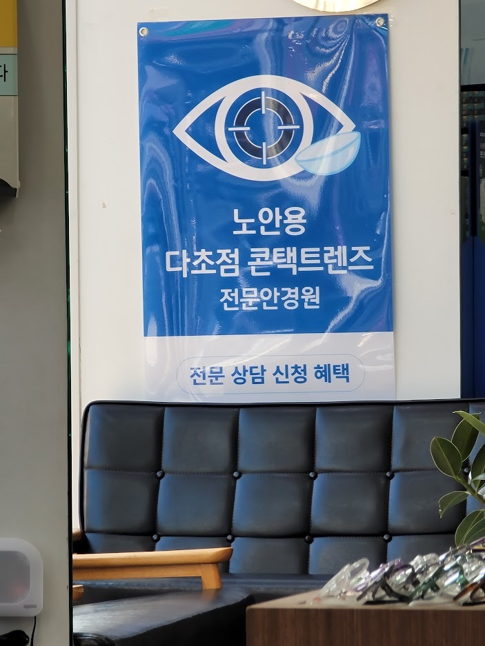아바타2를 3D로 보려면 엄청난 각오를 해야 하는 이유 - undefined - undefined - 3D 안경 화질 비교 아바타2를 3D로 보려면 엄청난 각오를 해야 하는 이유 - undefined - undefined - 3D 안경 화질 비교