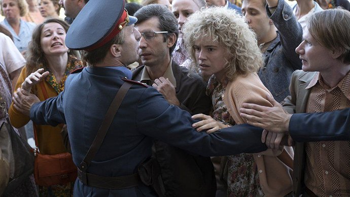 드라마-체르노빌-스틸컷9