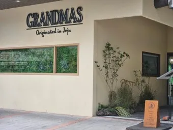 경기 광주 초대형 카페 그랜마스 애견동반_22