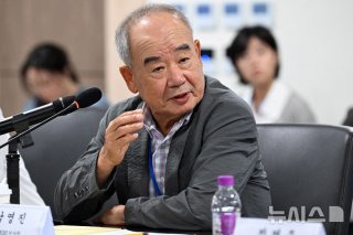 남영진 KBS 이사장 프로필