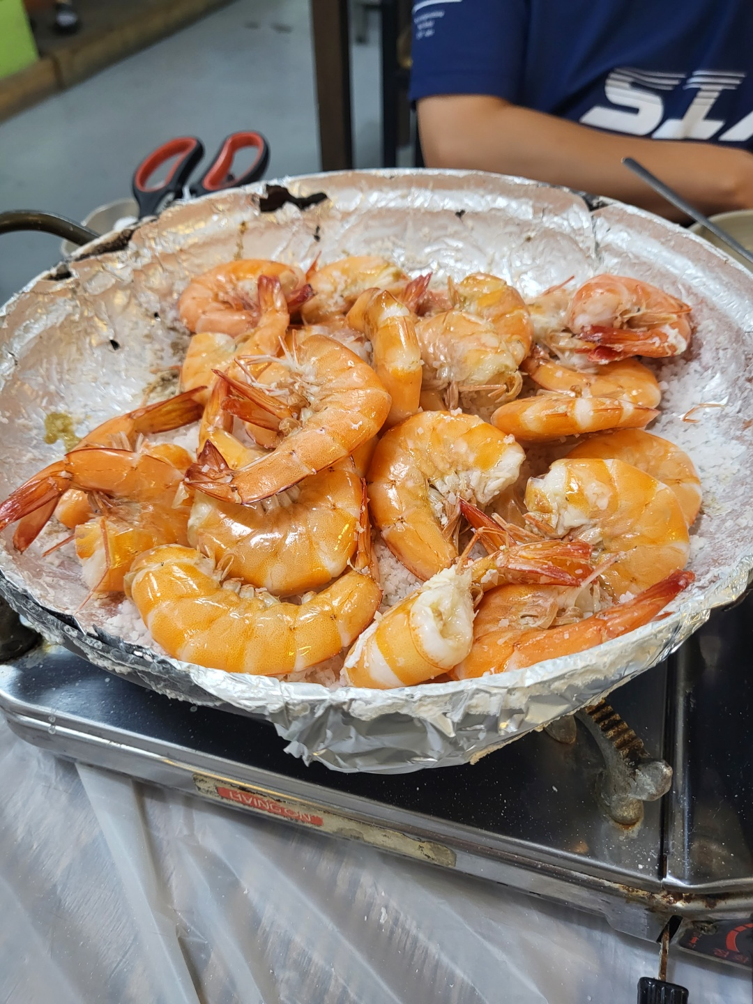 대하구이