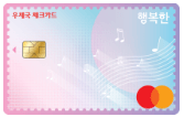 디지털-바우처-신청