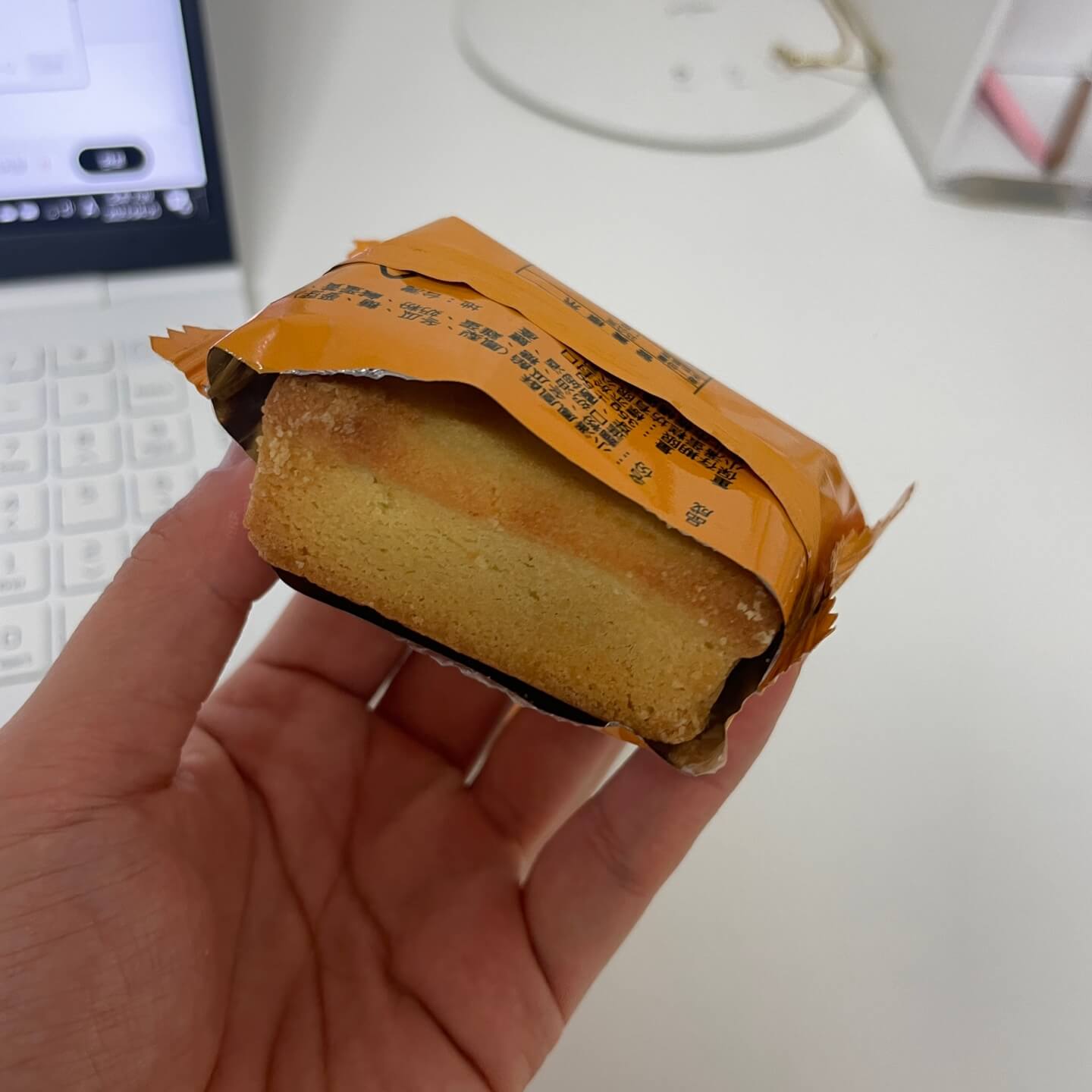 대만여행