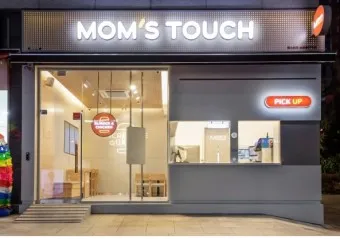 맘스터치 메뉴 가격 에드워드리 치킨 싸이버거 피자 추천_3