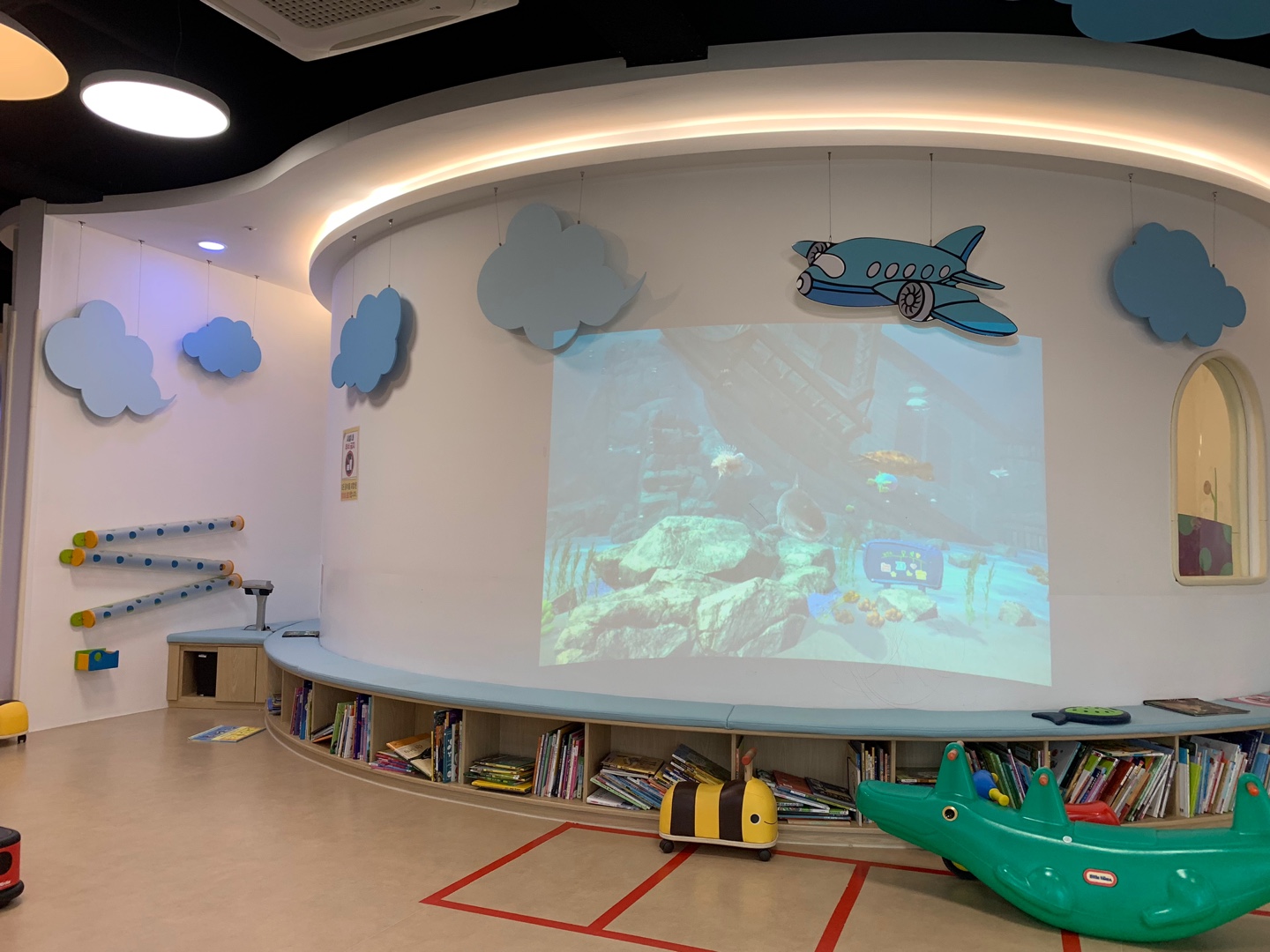 남양주 놀자람 아뜰리에 모션스캔