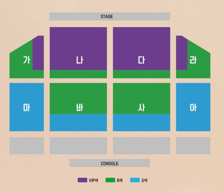 장윤정-콘서트-예매