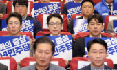 민주당&amp;#44; 청년 희망 되살리기 위한 전열 정비... 전국청년위&middot;대학생위 발대식 개최 1
