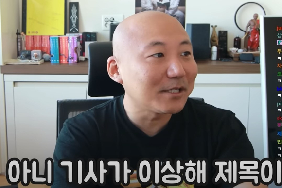 주호민