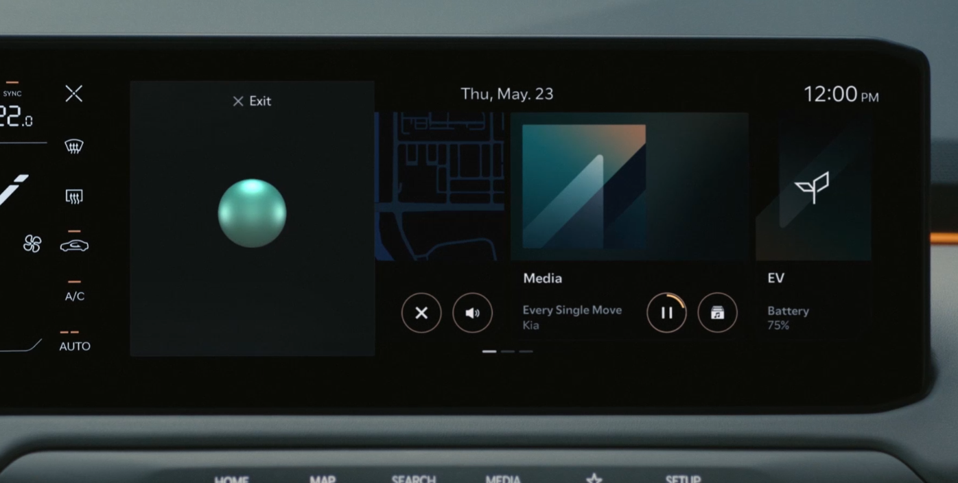 기아 EV3, 기아 홈페이지 참조
