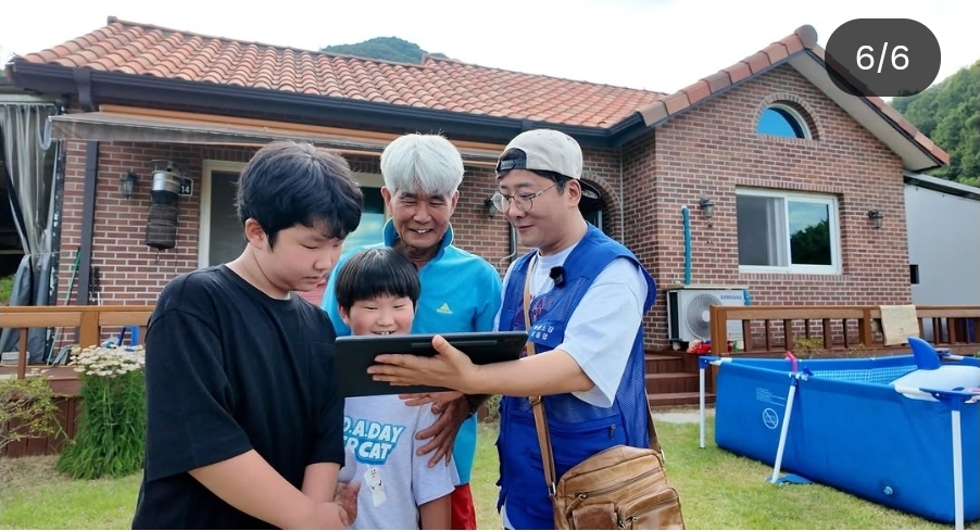 성주 이미지