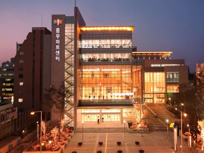 1. 충무아트센터 소개