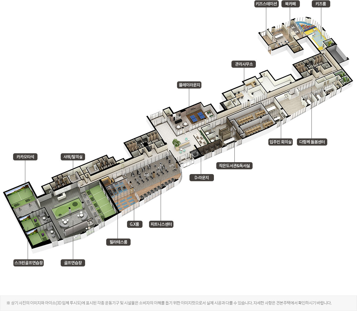 과천 디에트르 퍼스티지 아파트 S2블럭 분양가, 평면도, 6월 20일