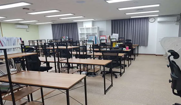 이한샘 독학재수학원