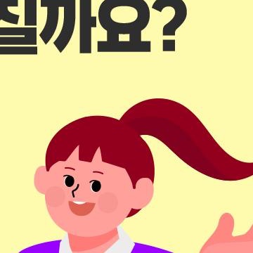 최저시급2026