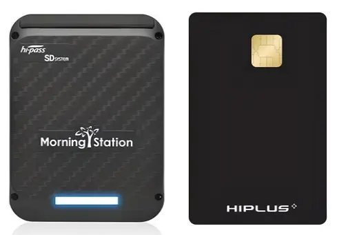 하이패스 단말기 등록하는 방법