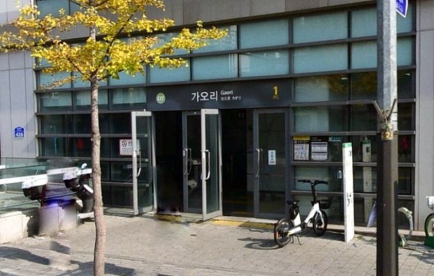 가오리역 1번 출구 전경, 눈요기 명소 탐방 출발 지점