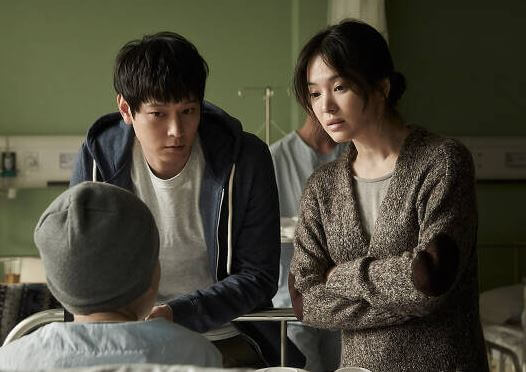 강동원 송혜교 두근두근내인생