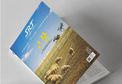 srt ๊ธฐ์ฐจํ ์๋งค