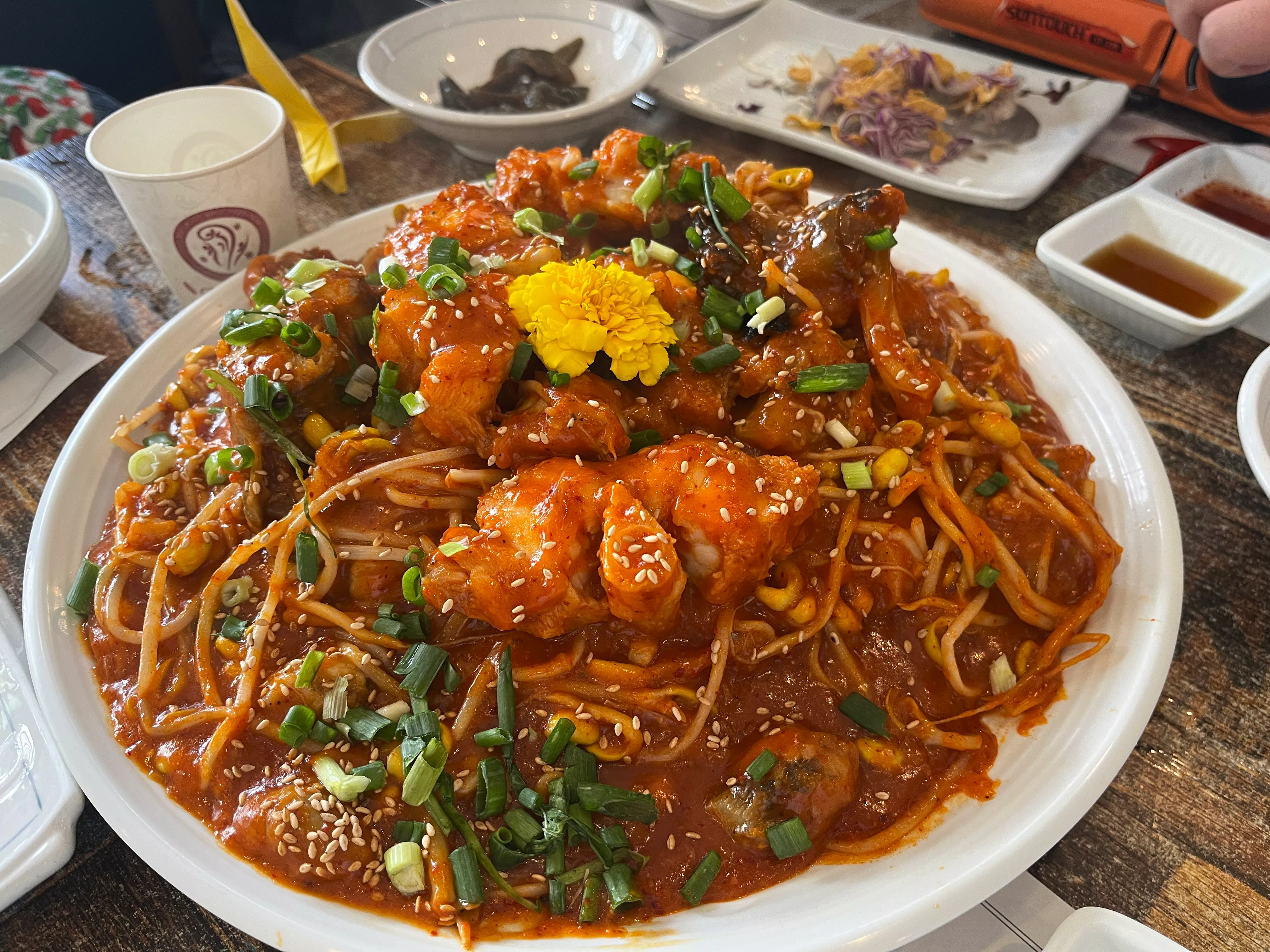 포미아구찜