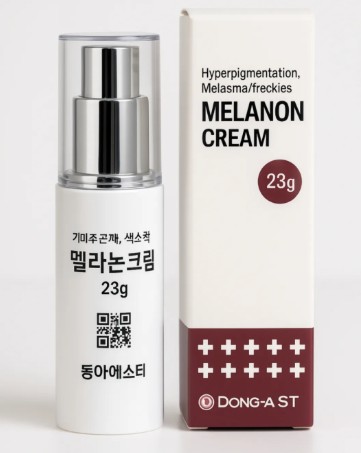 멜라논 크림 가격