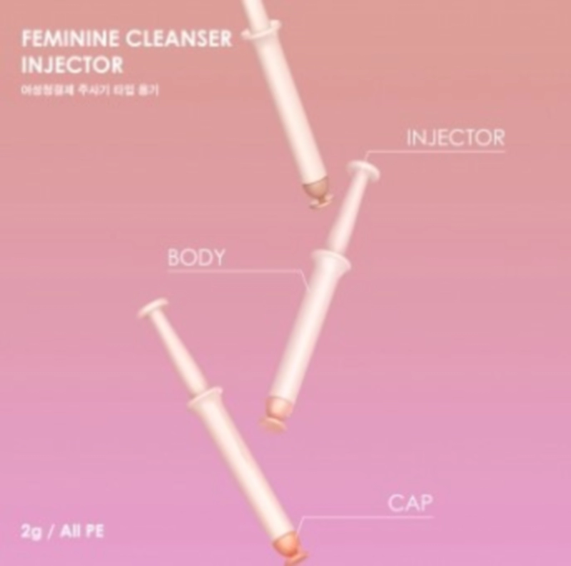 네오젠 브랜드 아우딘퓨쳐스