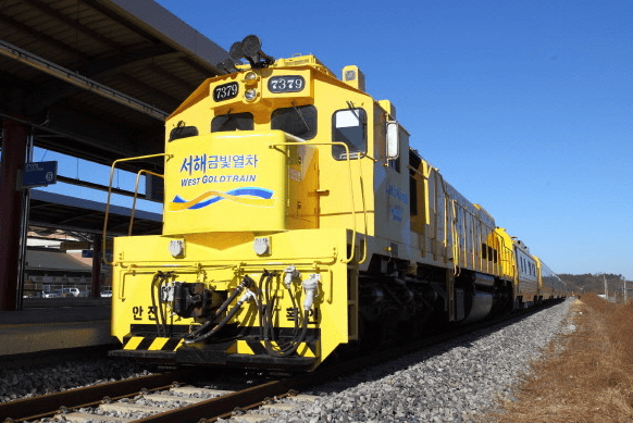 코레일 여행상품