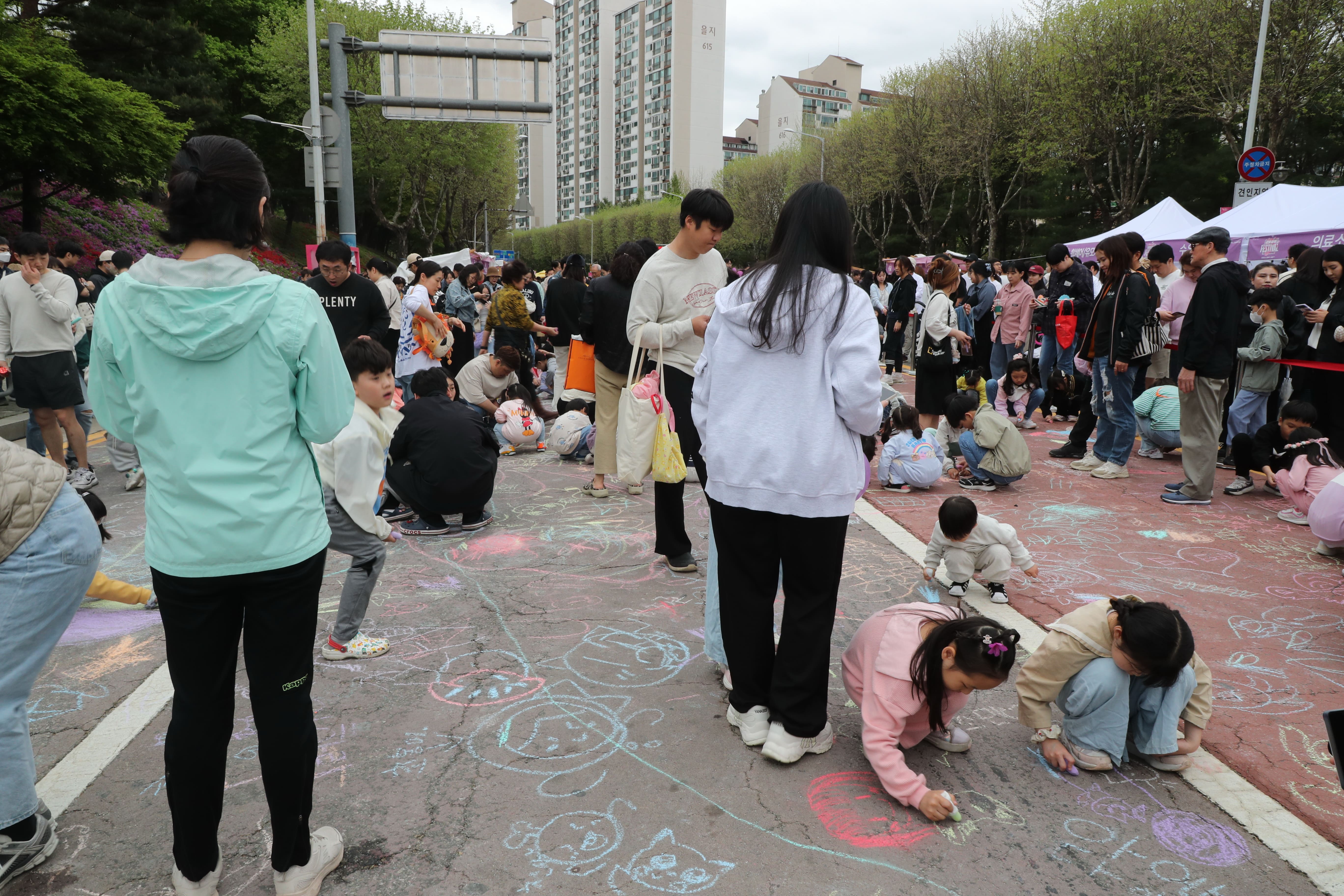 군포 철쭉 축제