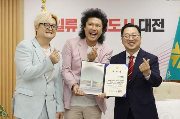 육중완 프로필 