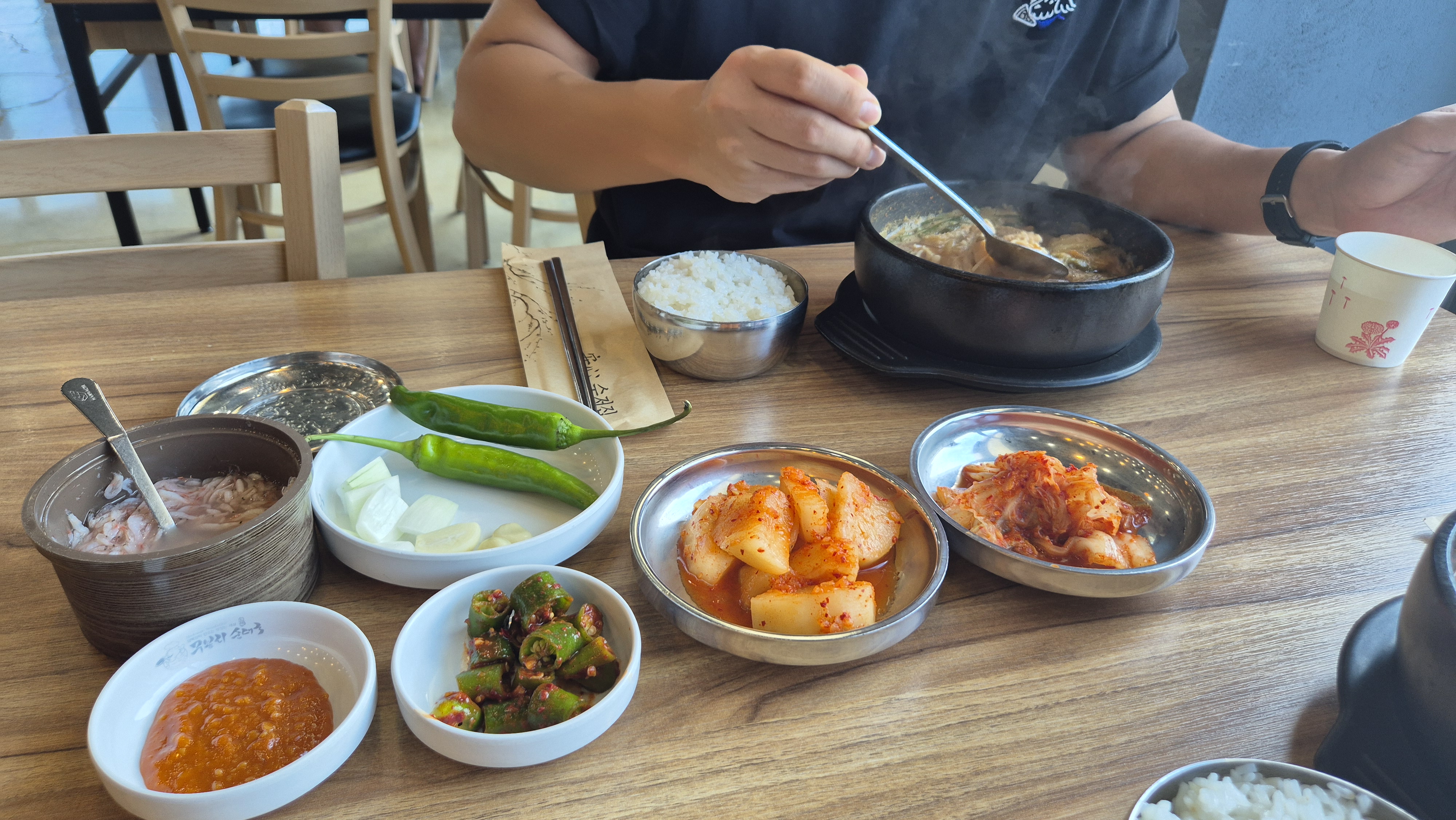 무봉리 토종 순대국