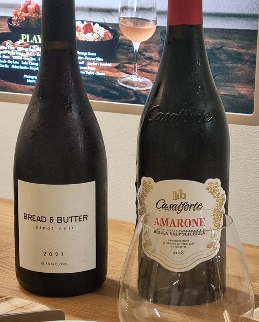 와인-마실-때-스탠바이미