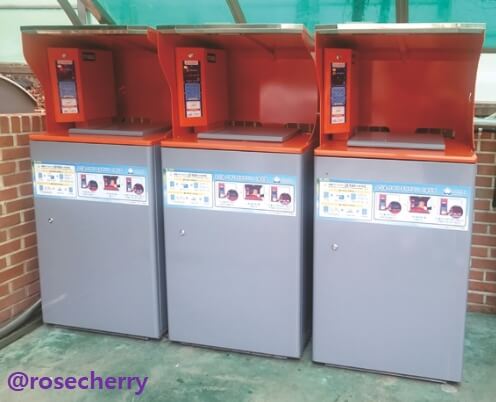 음식물종량제-기기