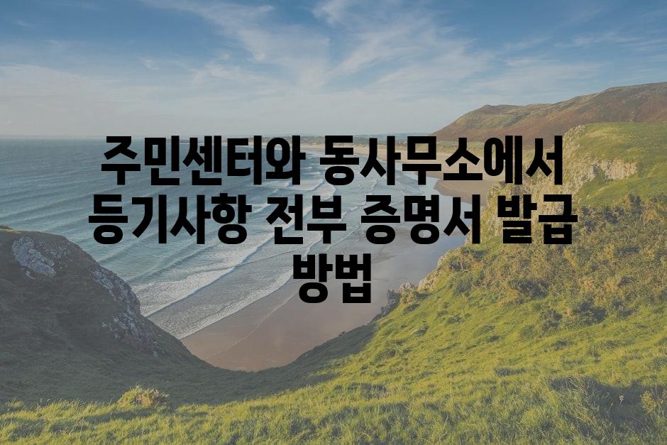 샘플 (86)