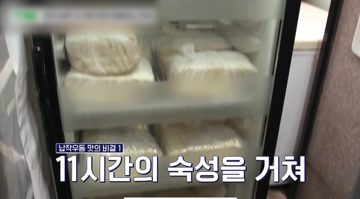 식스센스 납작우동