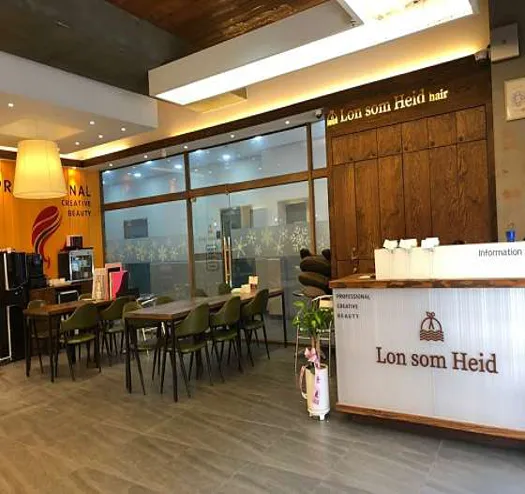 론썸헤이드 안양역점