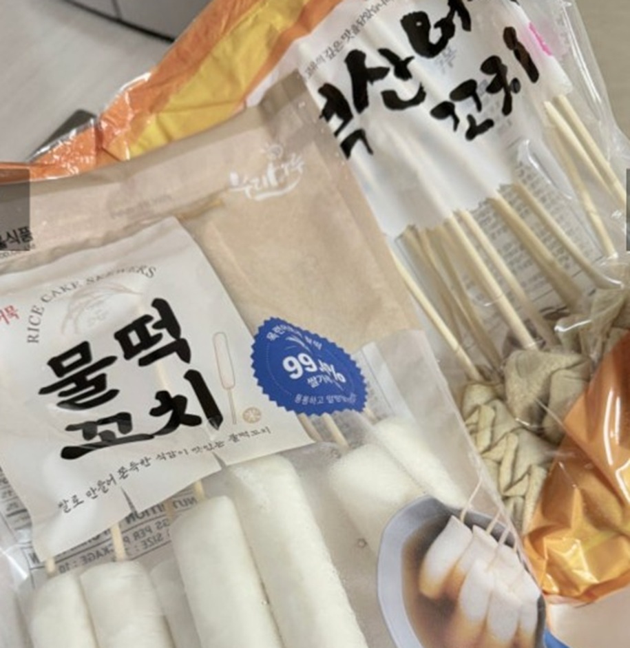 이웃집-백만장자-전영철-목련어묵